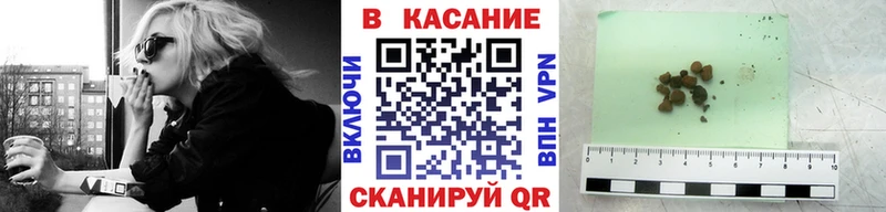 Цена Миасс ГАШИШ  А ПВП  Кокаин  Мефедрон  МАРИХУАНА 