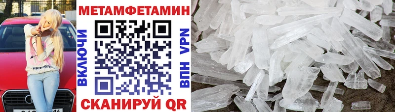 Amphetamine 97%  Миасс 
