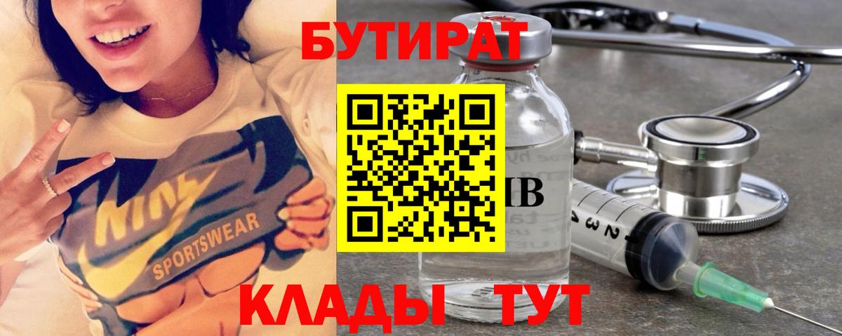 Амфетамин Миасс