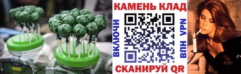 blacksprut зеркало Миасс Canna-Cookies марихуана