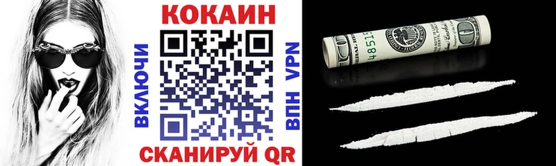 Cocaine Fish Scale  купить закладку  Миасс 