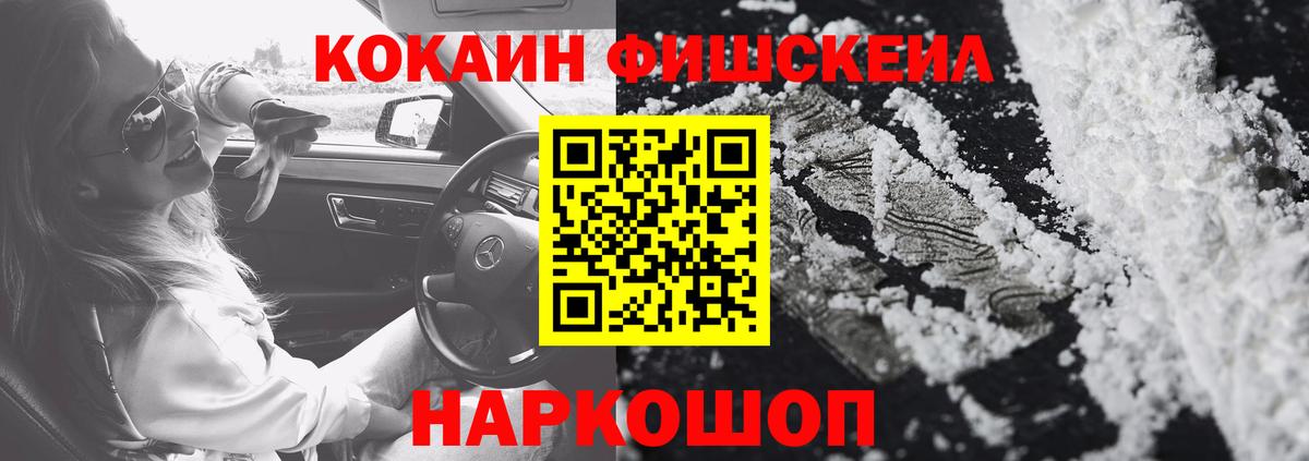 Бутират Миасс