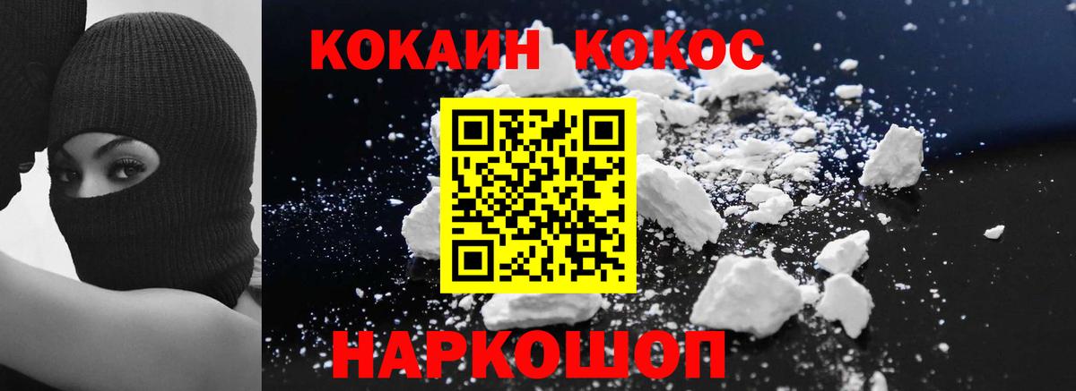 Амфетамин Миасс