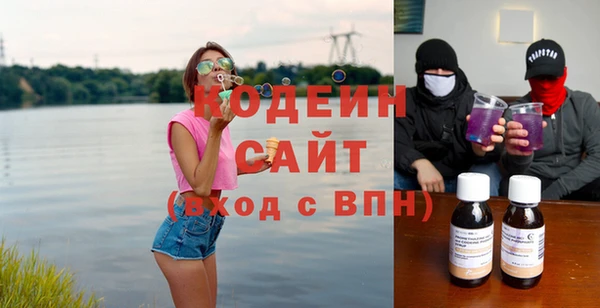 каннабис Нефтегорск