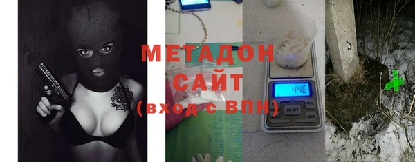 каннабис Нефтегорск