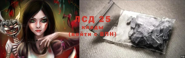 каннабис Нефтегорск