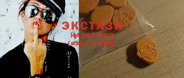 мефедрон Нея
