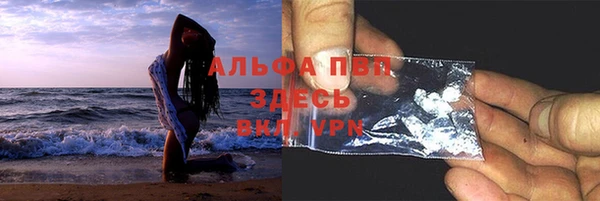 прущая мука Нефтекумск