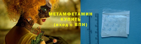каннабис Нефтегорск