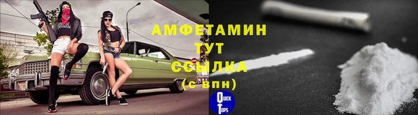 кокс Навашино