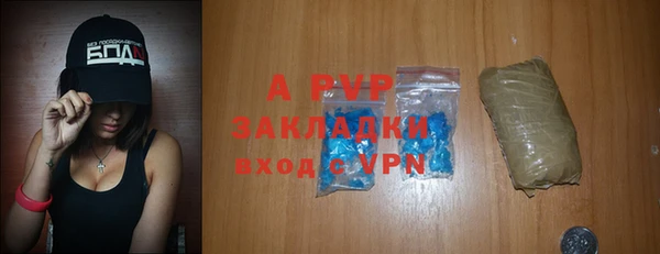 прущая мука Нефтекумск