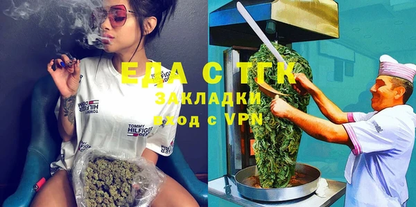 мефедрон Нея