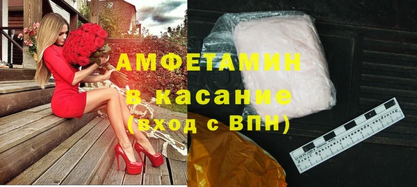 мефедрон Нея