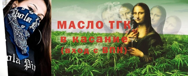 мефедрон Нея