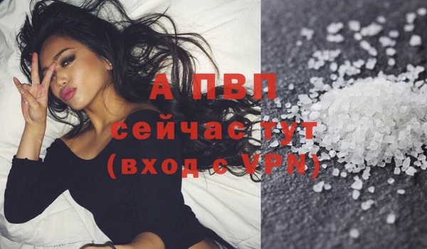 мефедрон Нея