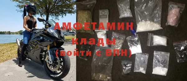 мефедрон Нея