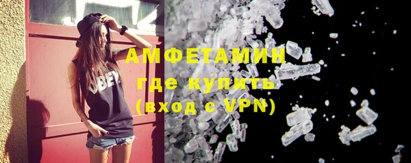 каннабис Нефтегорск
