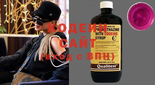 прущая мука Нефтекумск