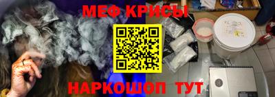 скорость mdpv Гатчина