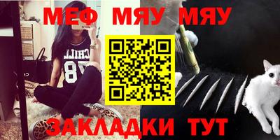 тгк Гагарин