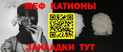 скорость mdpv Гатчина
