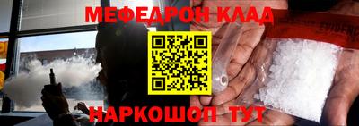 тгк Гагарин