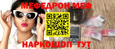 МДМА Апрелевка