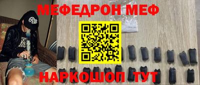 скорость mdpv Гатчина