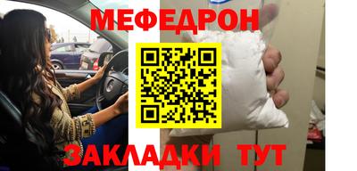 тгк Гагарин