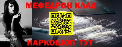 мдпв Гай