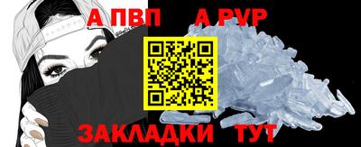 ПСИЛОЦИБИНОВЫЕ ГРИБЫ Азнакаево