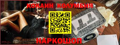 скорость mdpv Гатчина