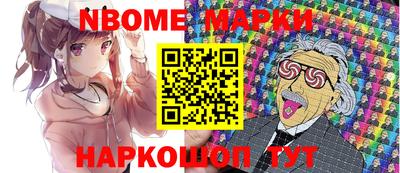 скорость mdpv Гатчина