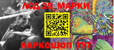 тгк Гагарин