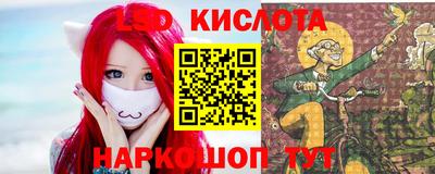 скорость mdpv Гатчина