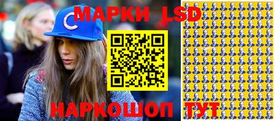 МДМА Апрелевка