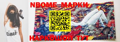 МДМА Апрелевка