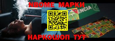 мдпв Гай