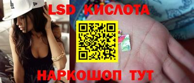 мдпв Гай