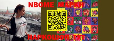 мдпв Гай