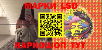 тгк Гагарин