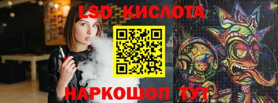 экстази Заволжье