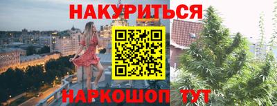 тгк Гагарин