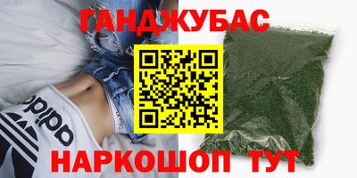 скорость mdpv Гатчина