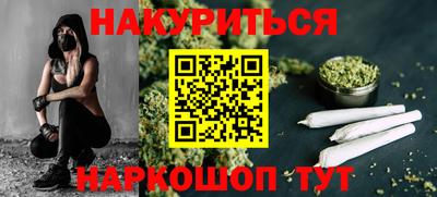 скорость mdpv Гатчина