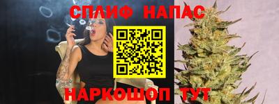 тгк Гагарин