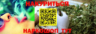 тгк Гагарин