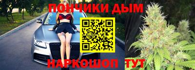 МДМА Апрелевка