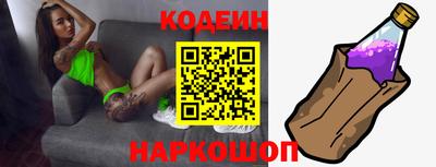 скорость mdpv Гатчина