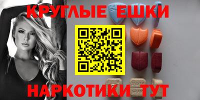 сатива Апшеронск